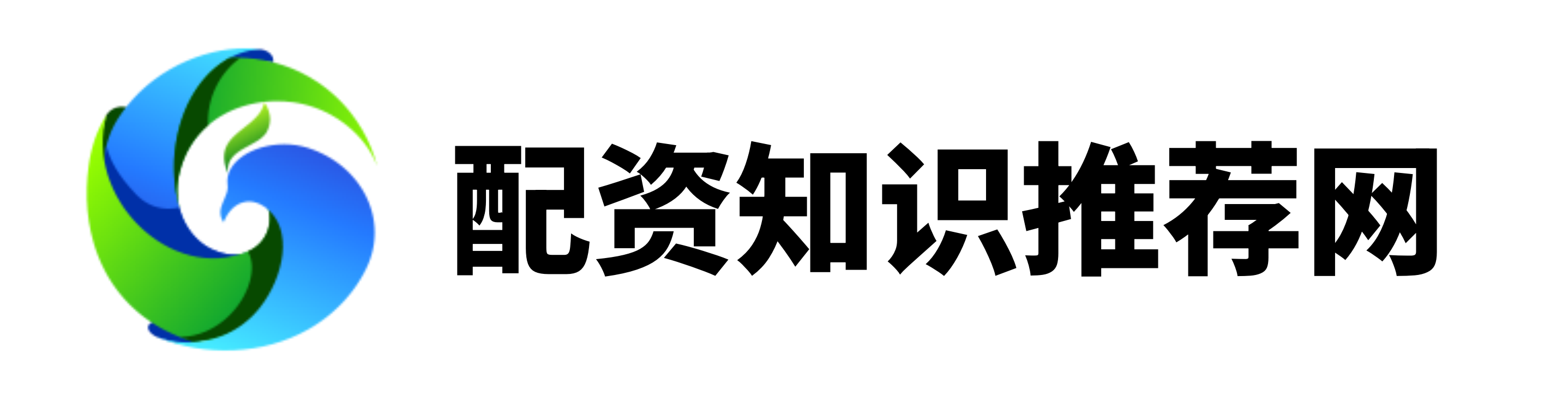 聚丰策略